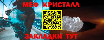 марки lsd Обь