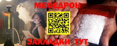 индика Нягань
