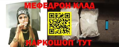 индика Нягань