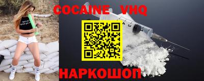 mdma Обнинск