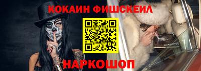 mdma Обнинск