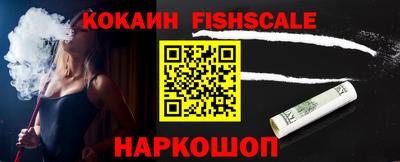 индика Нягань