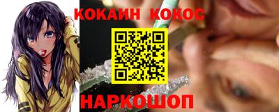 марки lsd Обь