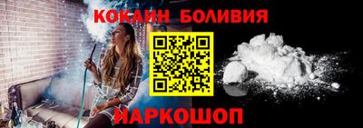 индика Нягань