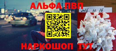 индика Нягань