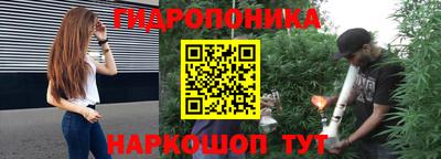 mdma Обнинск