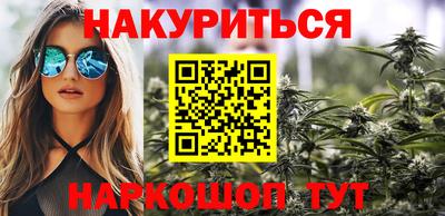 марки lsd Обь