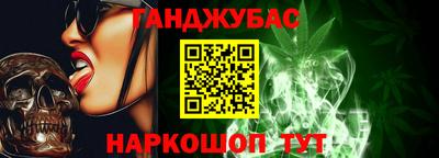 марки lsd Обь