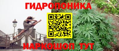mdma Обнинск
