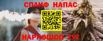 mdma Обнинск