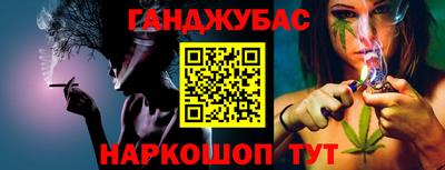 индика Нягань