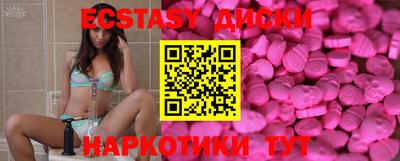 марки lsd Обь