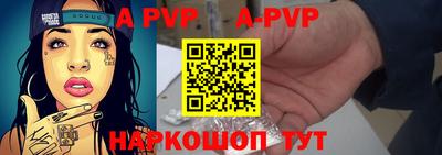 mdma Обнинск