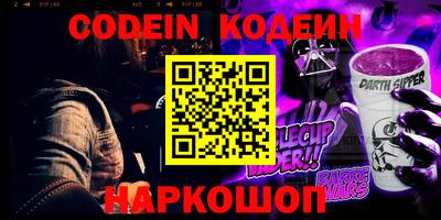 марки lsd Обь