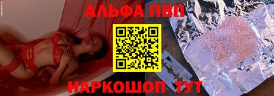 марки lsd Обь