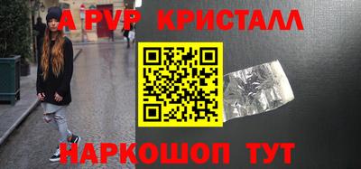 индика Нягань