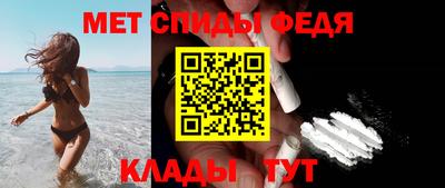 mdma Обнинск