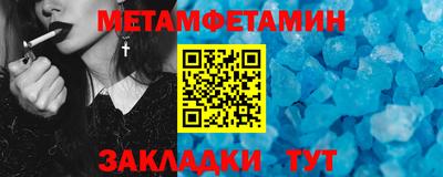индика Нягань