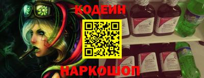 mdma Обнинск