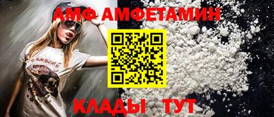 марки lsd Обь