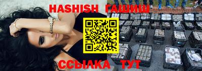 mdma Обнинск