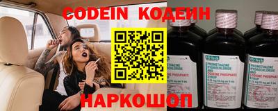марки lsd Обь
