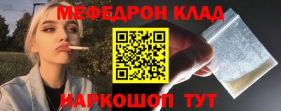 индика Нягань