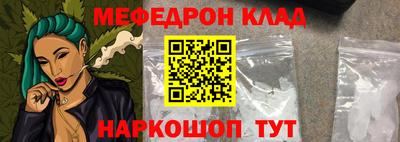 индика Нягань