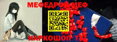 индика Нягань