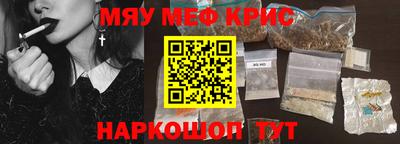 индика Нягань