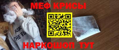 марки lsd Обь